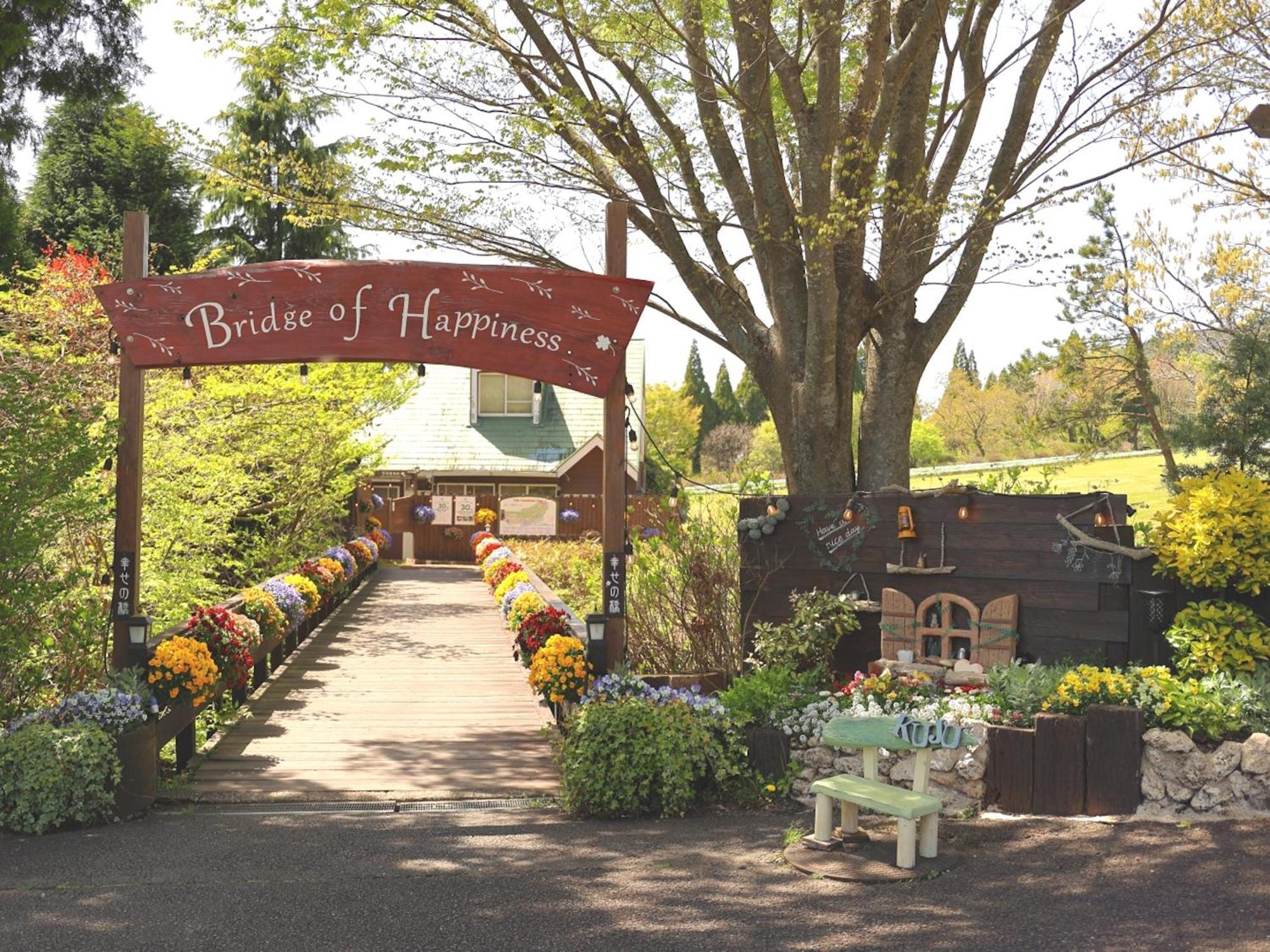 くじゅう花公園　キャンピングリゾート花と星 Kuju Exterior foto