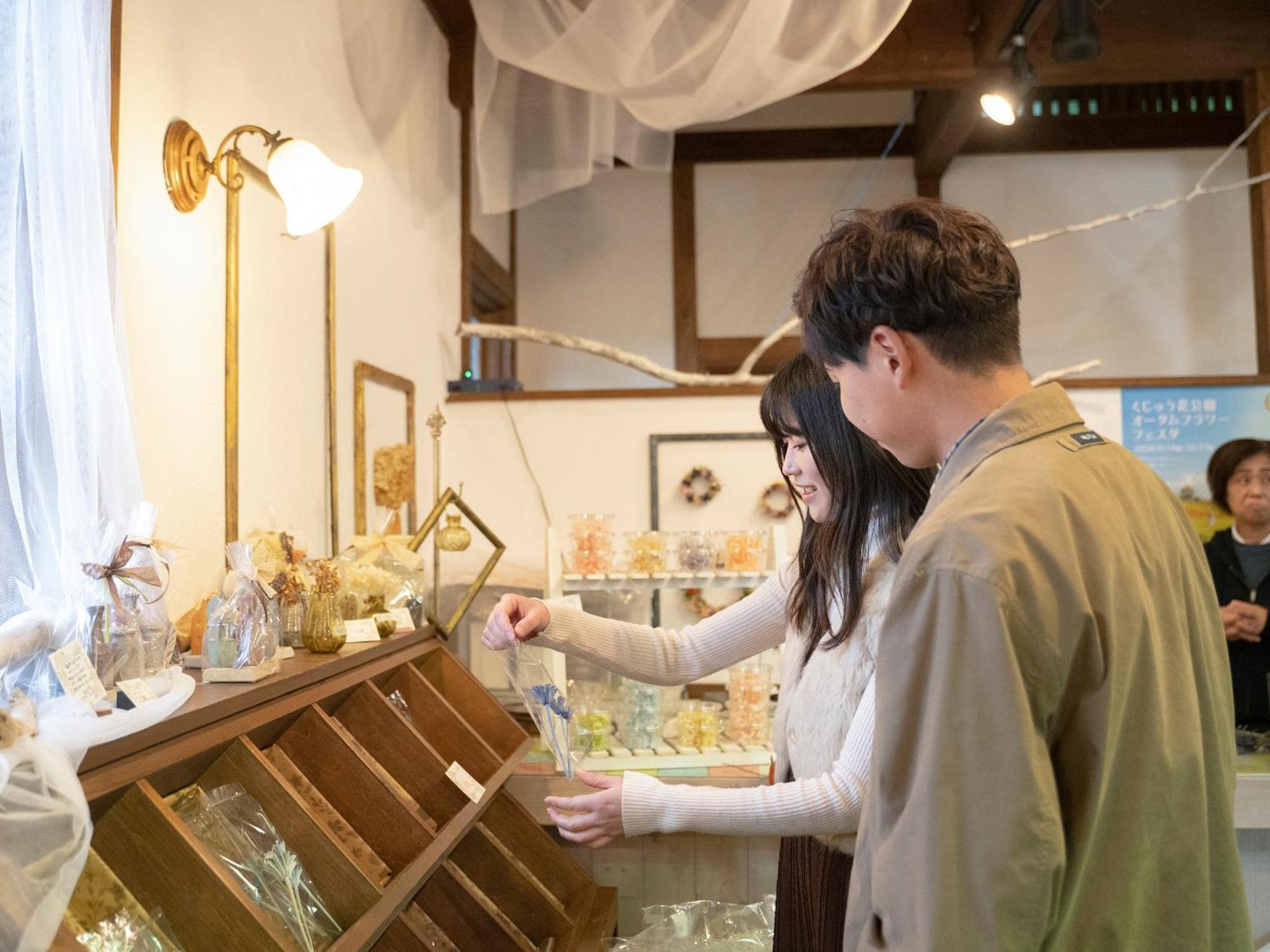 くじゅう花公園　キャンピングリゾート花と星 Kuju Exterior foto