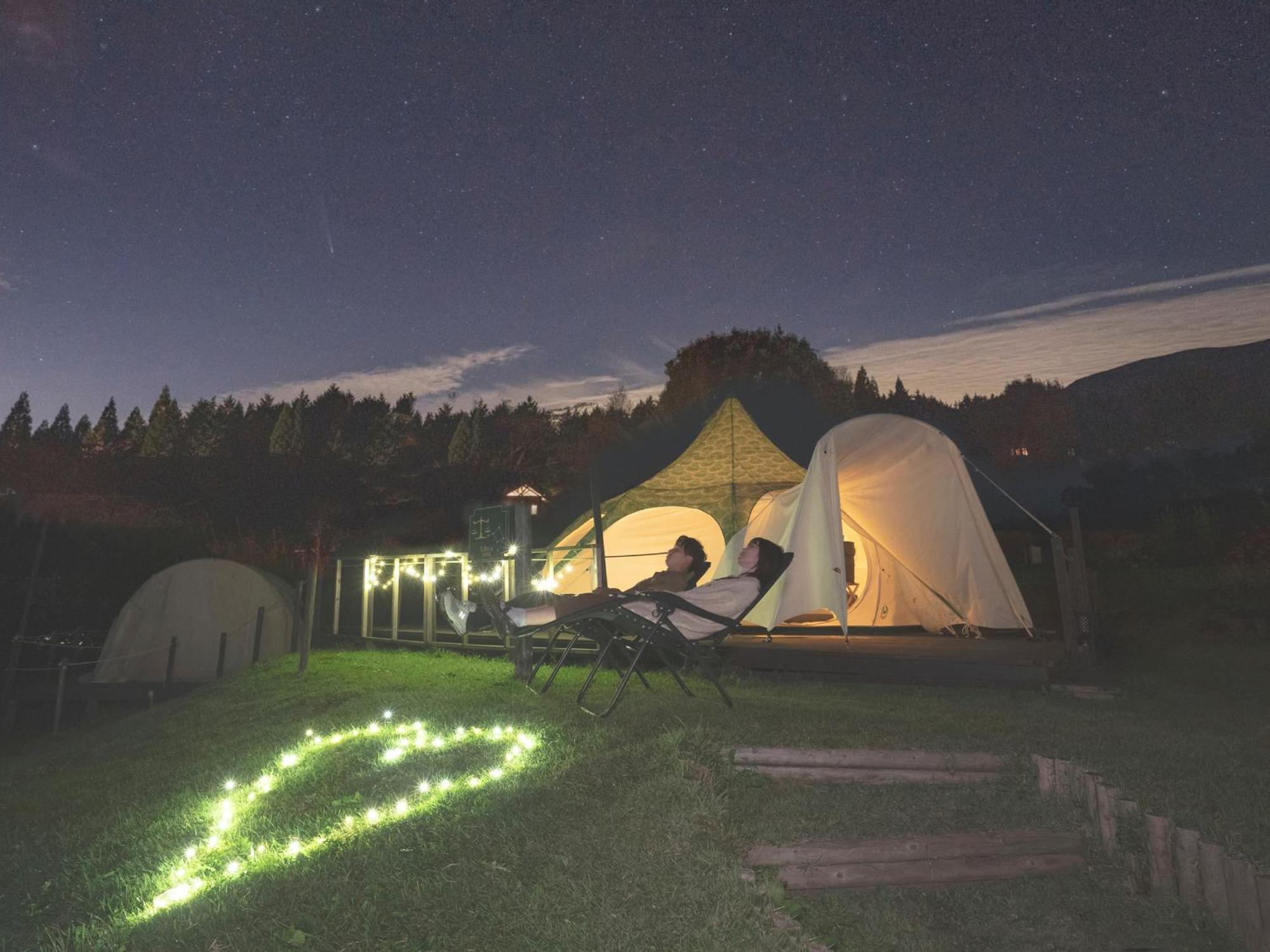 くじゅう花公園　キャンピングリゾート花と星 Kuju Exterior foto